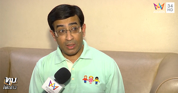 ตายบนเตียง