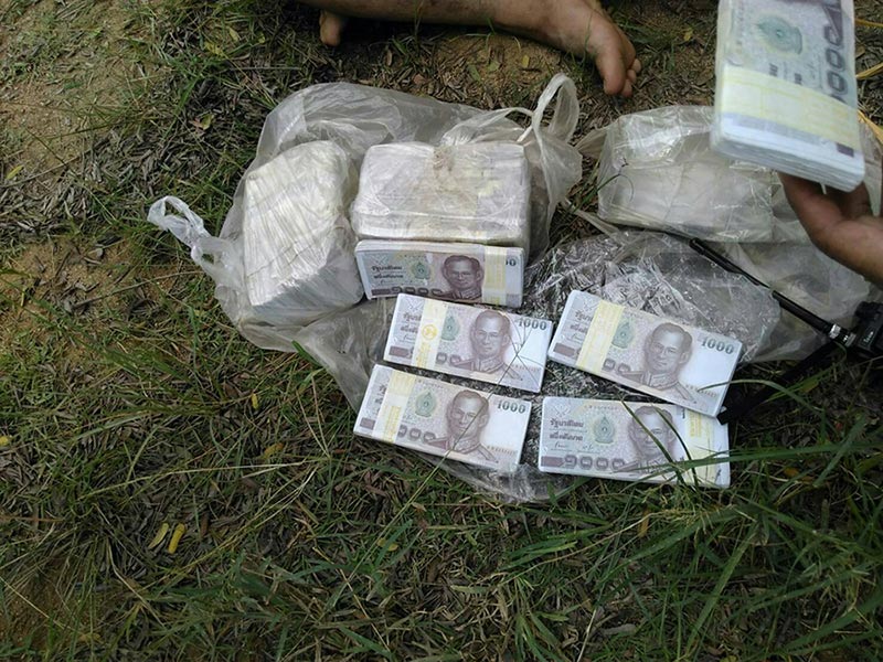 แบงก์พันปลอม