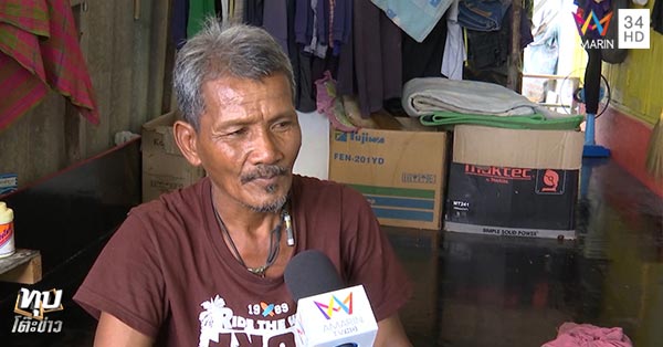 ตำรวจยิงคน