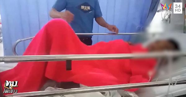 ตำรวจยิงคน