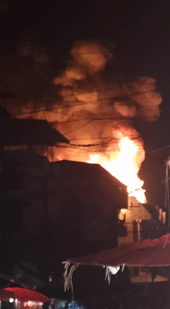 ไฟไหม้อาคาร