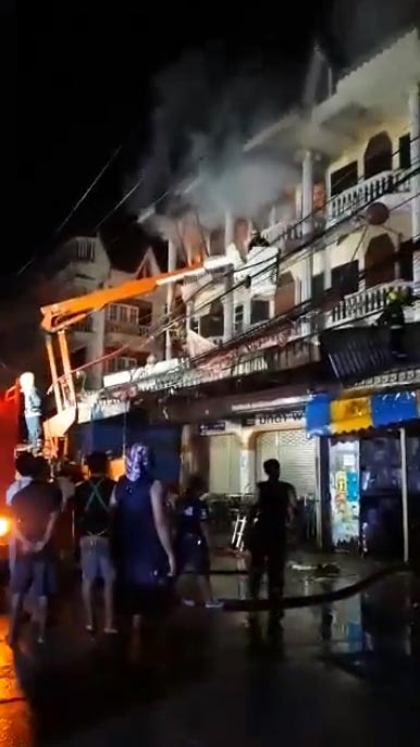 ไฟไหม้อาคาร