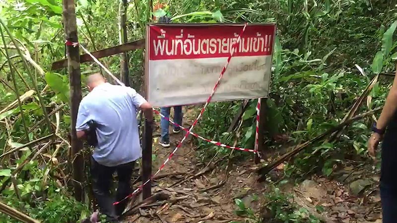 นักท่องเที่ยวจีนตกน้ำ