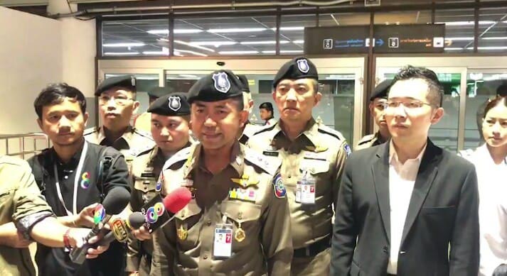 ฆ่าอำพรางสาวจีน