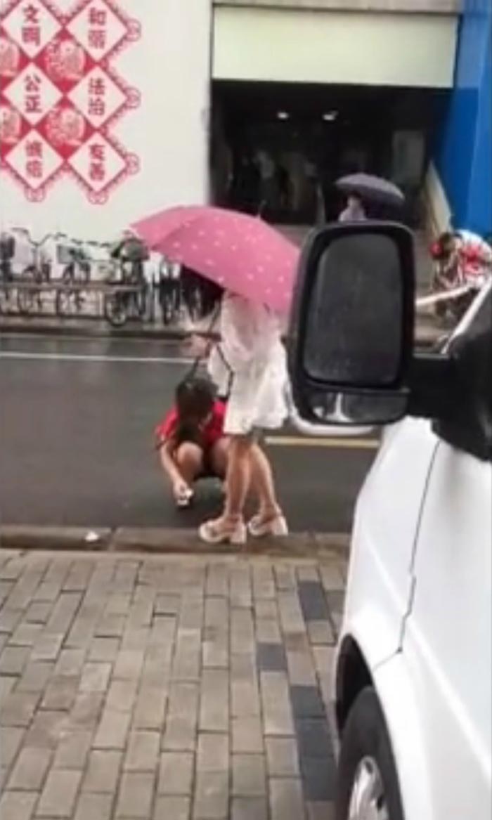 ลูกสาวเทวดา