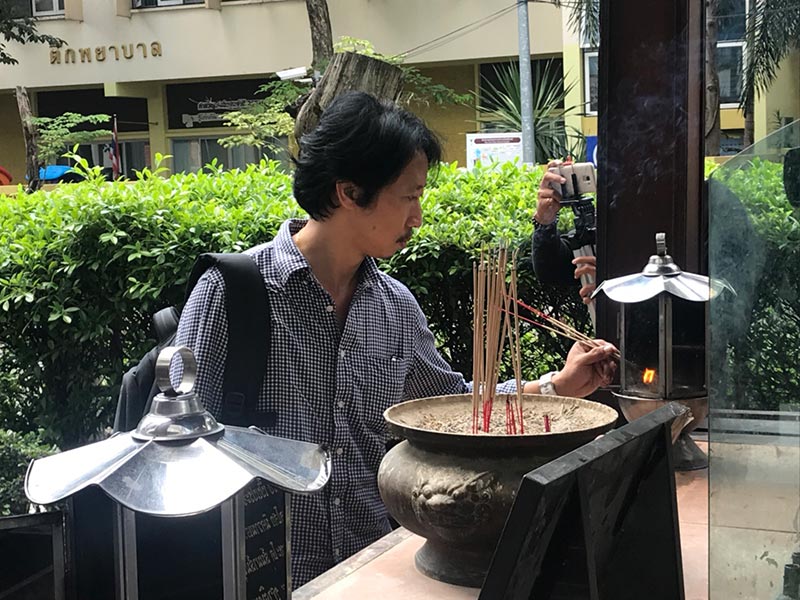 ไฟไหม้บ้าน