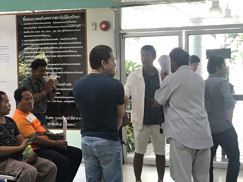 ไฟไหม้บ้าน