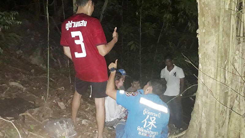 หลงป่าเขาหงอนนาค