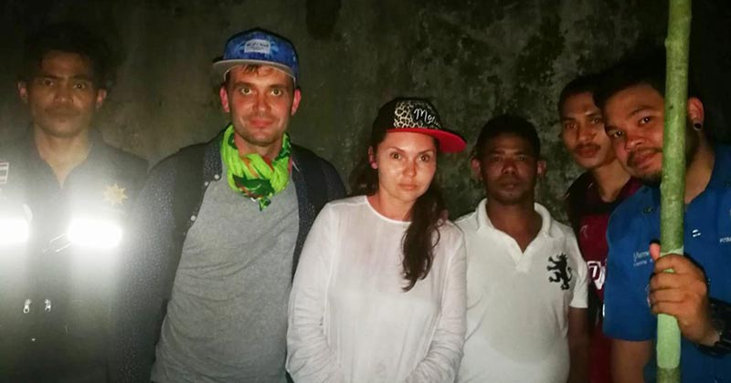 หลงป่าเขาหงอนนาค