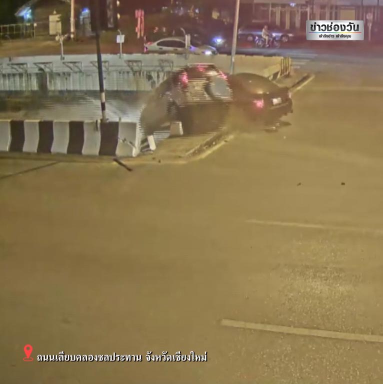 เซนติเมตร