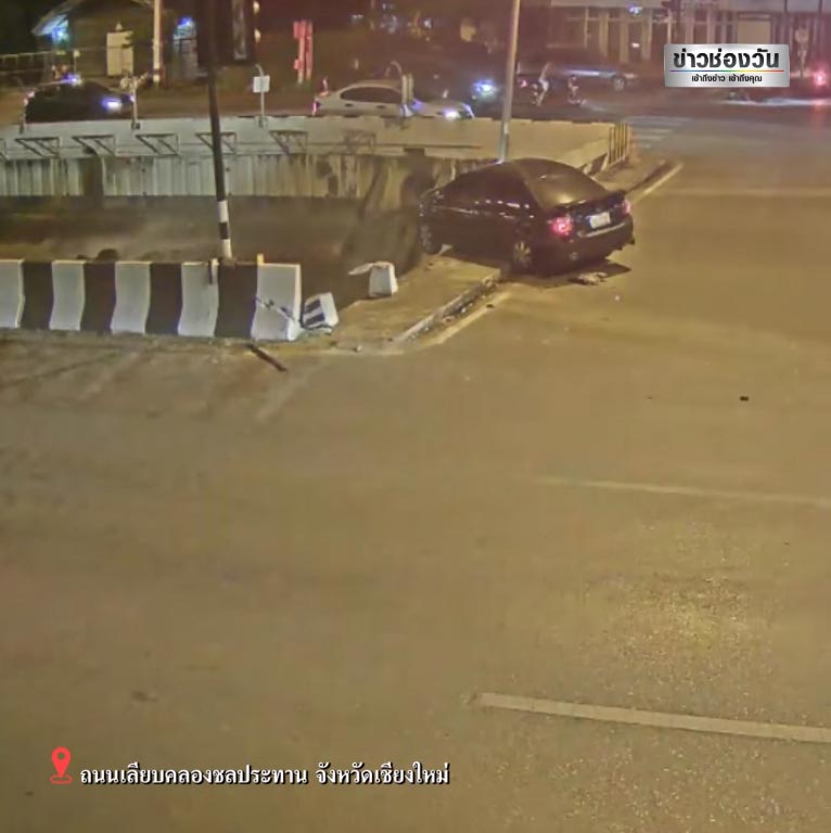 เซนติเมตร