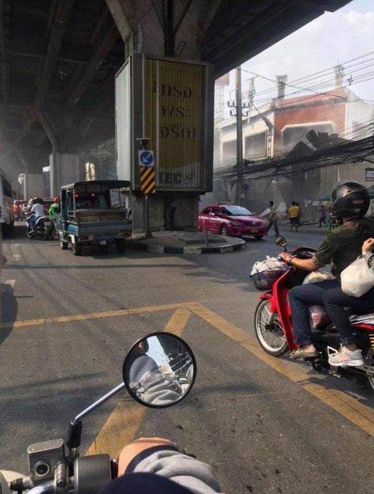 อาคารทรุด