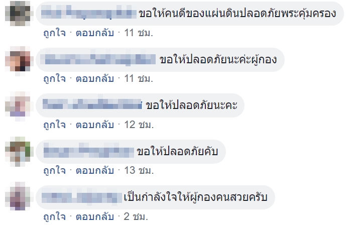 คาร์บอมบ์