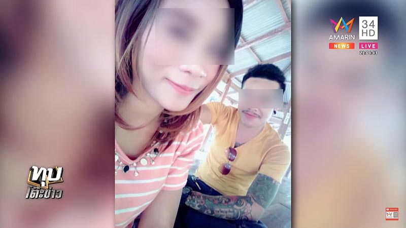 ผัวซ้อมเมียตาย