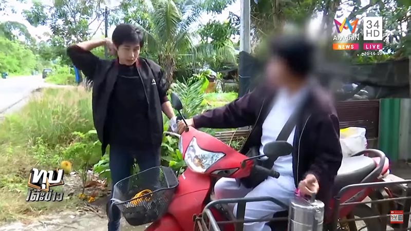 ผัวซ้อมเมียตาย