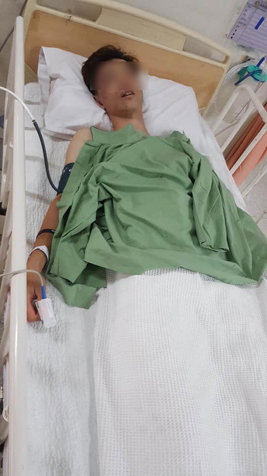 รุมทำร้าย