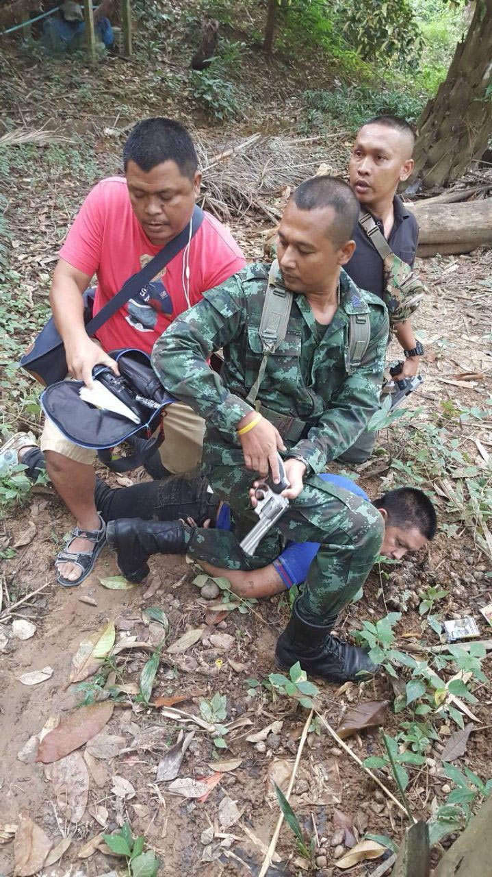 ฆ่ายกครัว