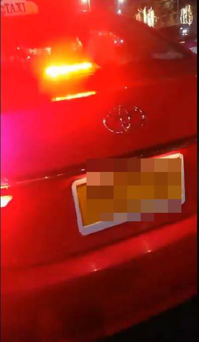 ไล่ผู้โดยสาร