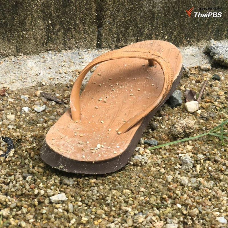 กราดยิงวัดรัตนานุภาพ