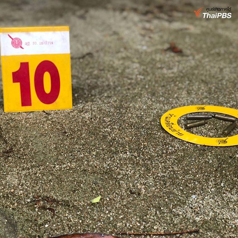 กราดยิงวัดรัตนานุภาพ