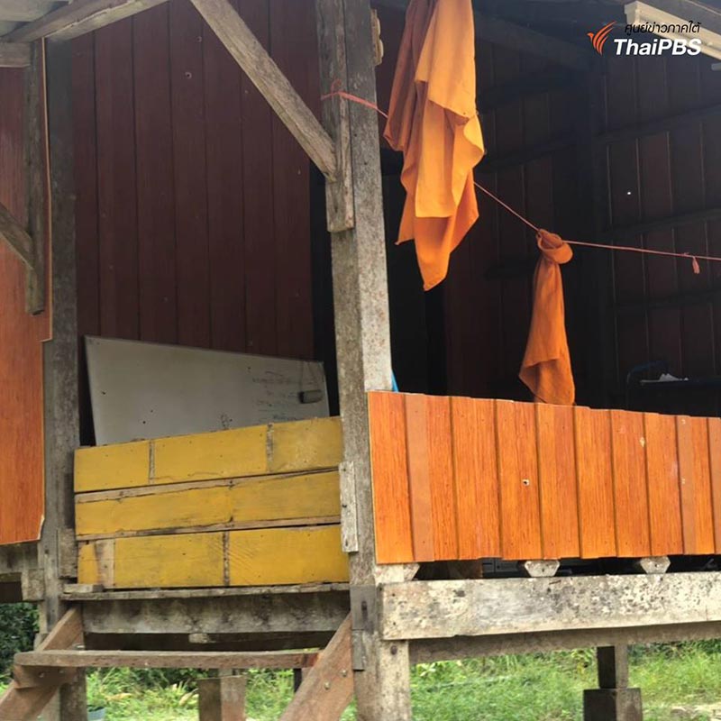 กราดยิงวัดรัตนานุภาพ