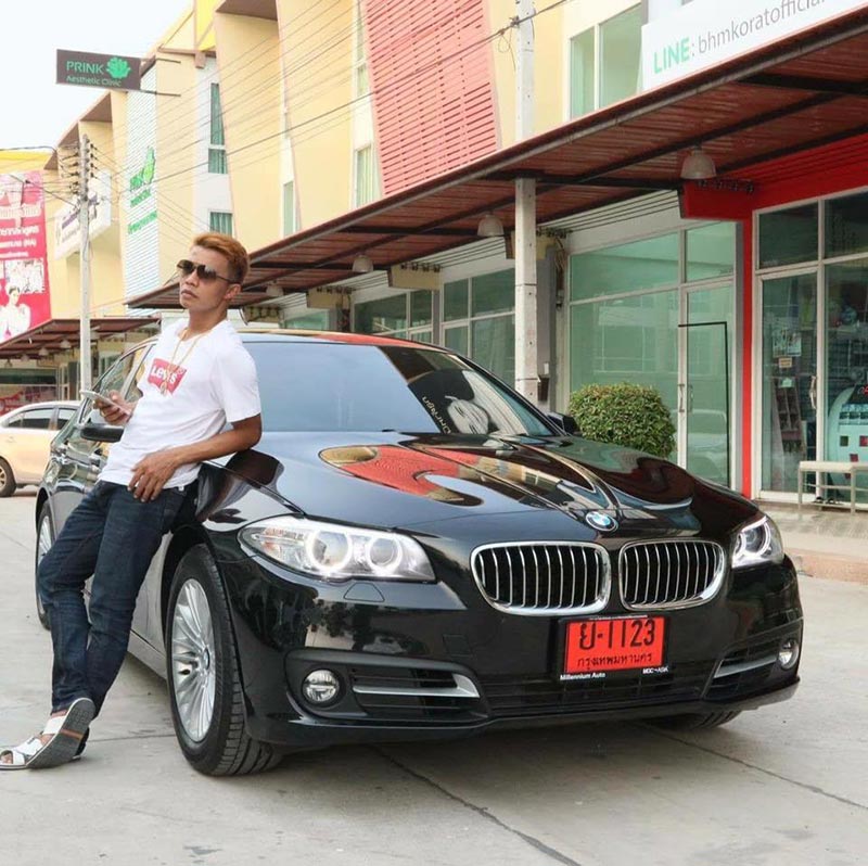 เมฆ มังกรบิน