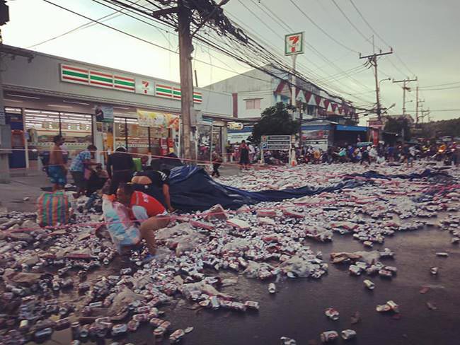 ขโมยเบียร์