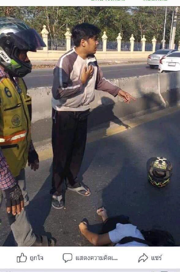 มอเตอร์ไซค์ชนเด็ก