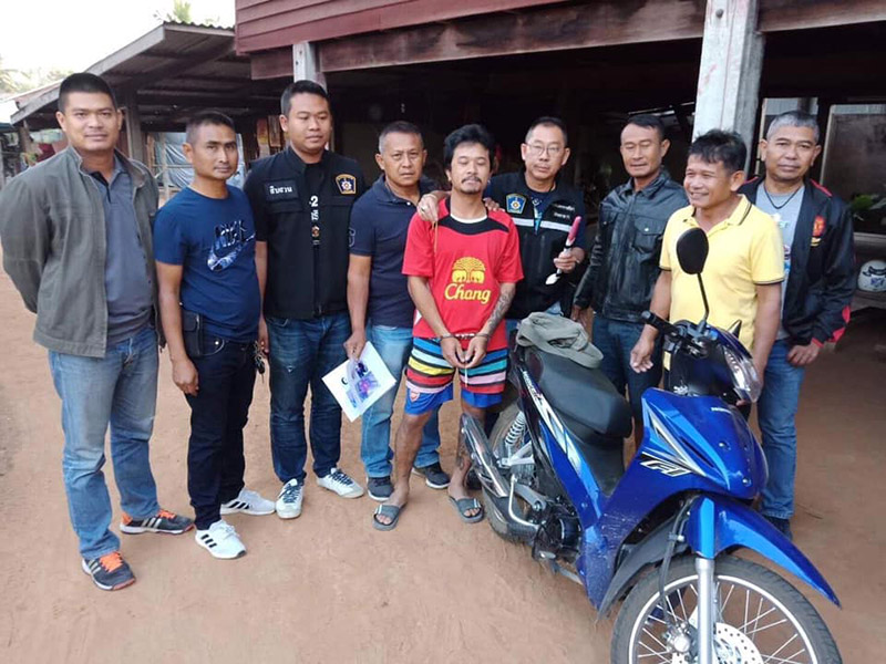 ปล้นเซเว่น