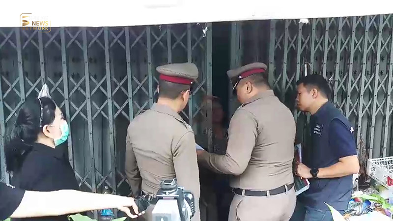 ช่วยชายป่วยติดเตียง