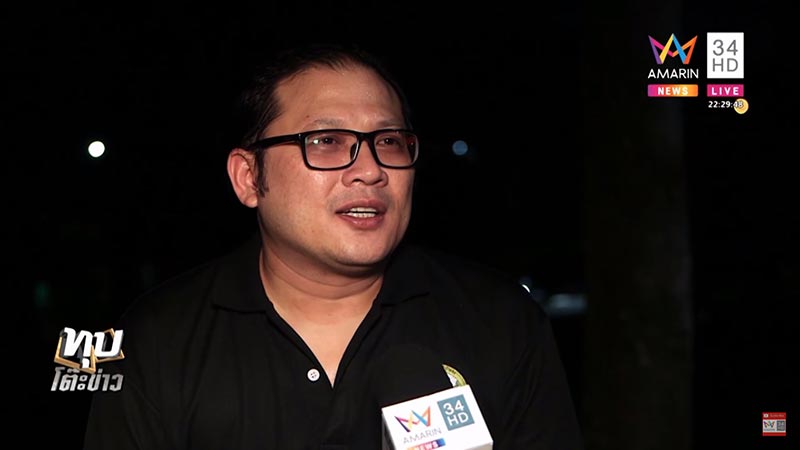 ธิติ ตัณฑวณิช