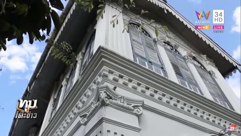 ธิติ ตัณฑวณิช