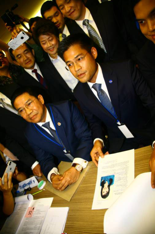 ไทยรักษาชาติ