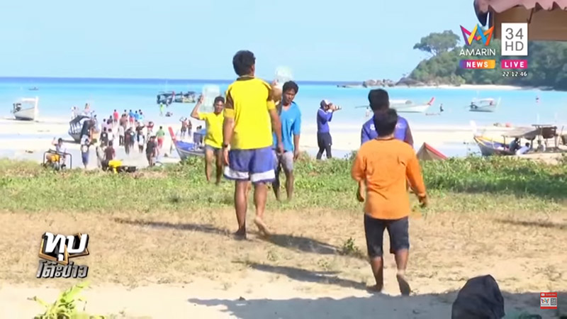 ไฟไหม้หมู่บ้านมอแกน