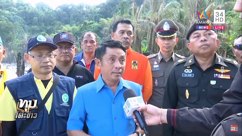 ไฟไหม้หมู่บ้านมอแกน