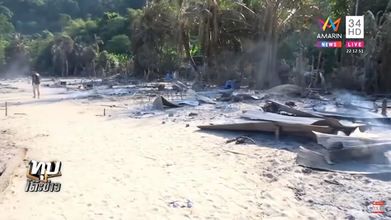 ไฟไหม้หมู่บ้านมอแกน