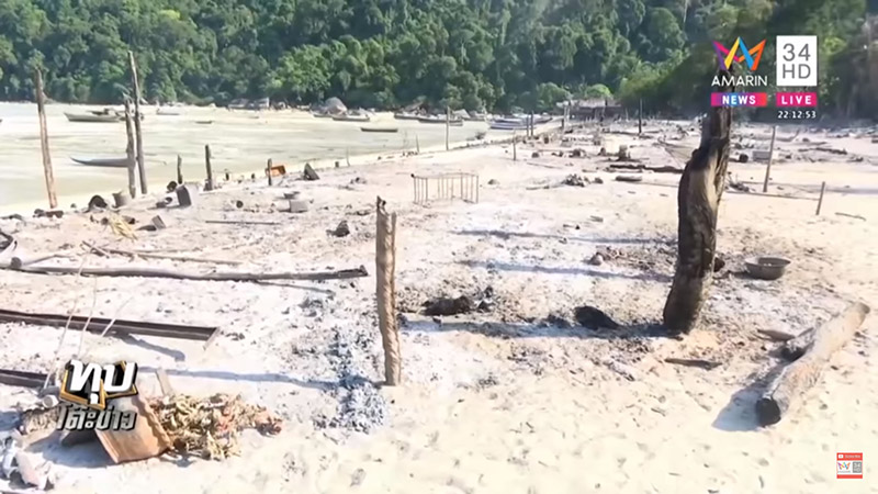 ไฟไหม้หมู่บ้านมอแกน