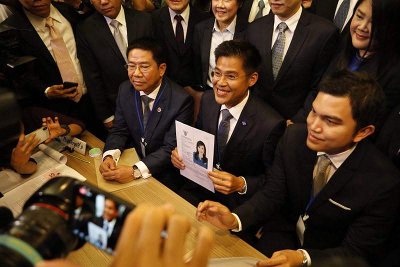 เลือกตั้ง 2562