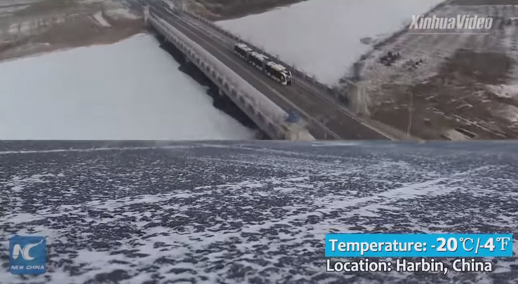 รถไฟไร้ราง