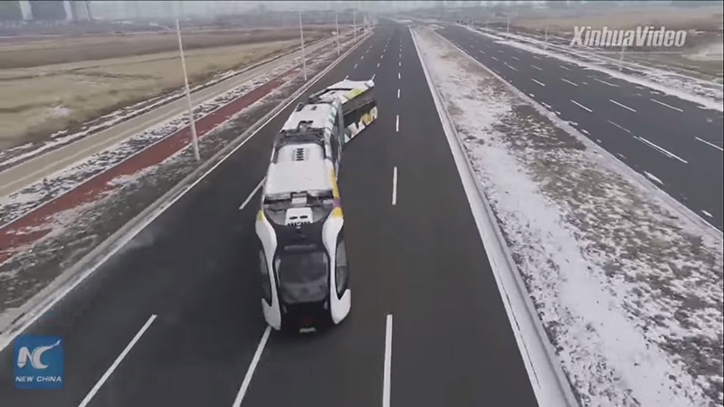 รถไฟไร้ราง