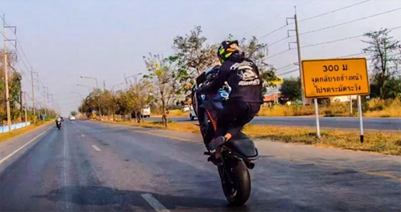 โชว์ยกล้อ