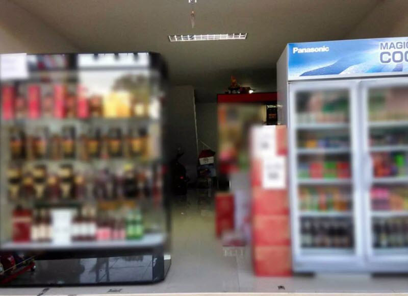 งดขายเหล้า