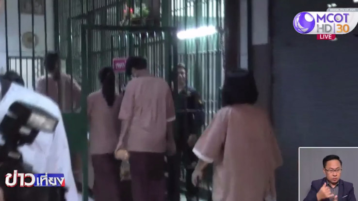 หญิงไก่