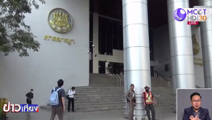 หญิงไก่