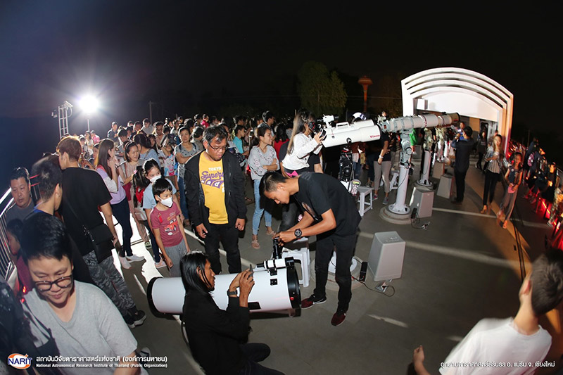 ซูเปอร์ฟูลมูน