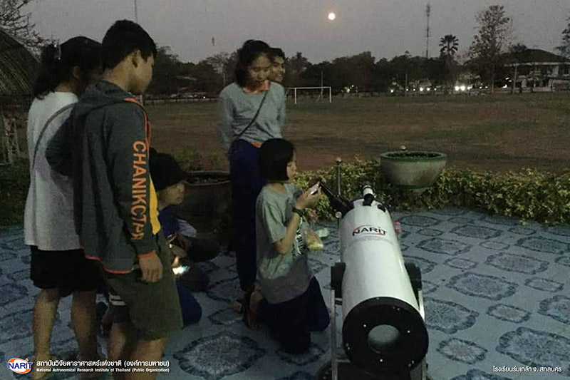 ซูเปอร์ฟูลมูน