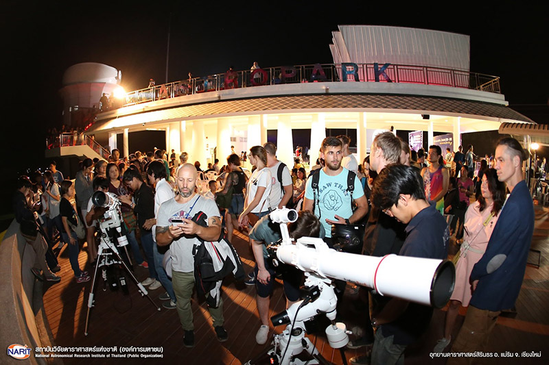 ซูเปอร์ฟูลมูน