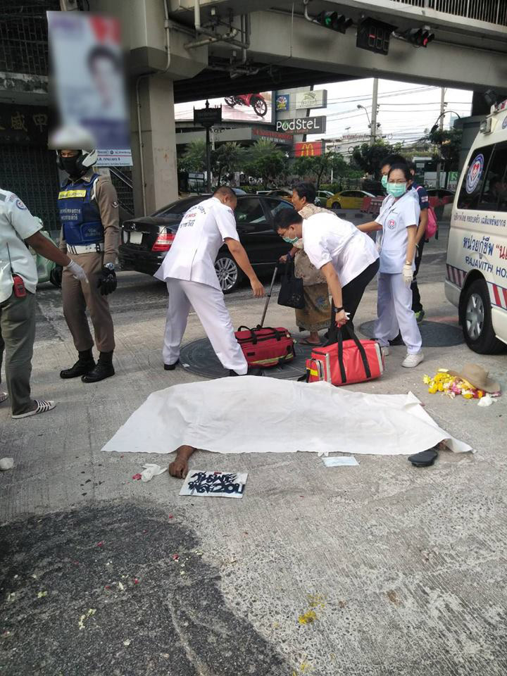 รถบรรทุกเบรกแตก