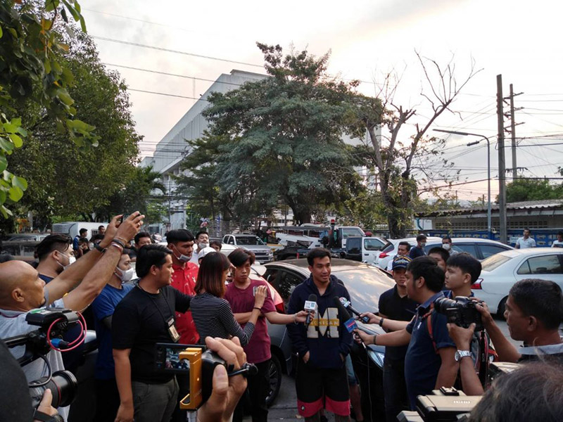 เสี่ยโป้