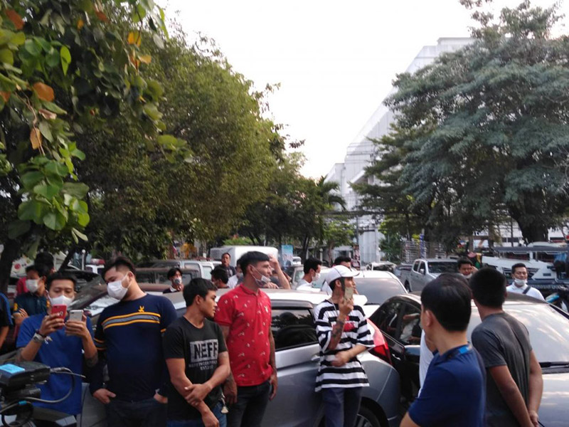 เสี่ยโป้